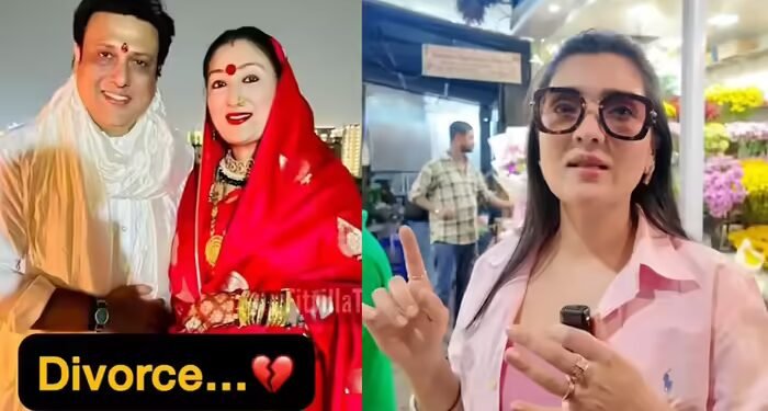 Govind की बेटी टीना ने मां-बाप के तलाक की खबरों पर तोड़ी चुप्पी, कहा- गुजरे दो साल अच्छे नहीं बीते