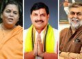 भोपाल में लोधी समाज का ‘महाकुंभ’, CM मोहन यादव, उमा भारती और प्रहलाद पटेल एक मंच पर; राजनीतिक समीकरण बदलने के संकेत
