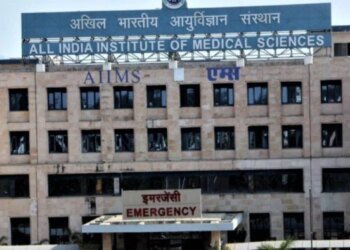 अब पुरुषों में बांझपन की होगी सटीक जांच, एम्स भोपाल के डॉक्टरों ने खोजी नई तकनीक