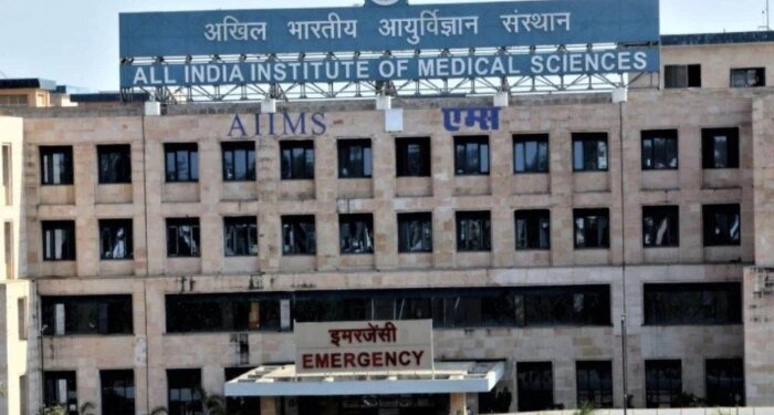 अब पुरुषों में बांझपन की होगी सटीक जांच, एम्स भोपाल के डॉक्टरों ने खोजी नई तकनीक