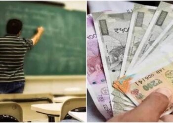 मध्य प्रदेश के सवा लाख शिक्षकों का बढ़ेगा वेतन, हर महीने 3 से 5 हजार रुपये बढ़ेगी सैलरी, जुलाई 2023 से होगा लागू