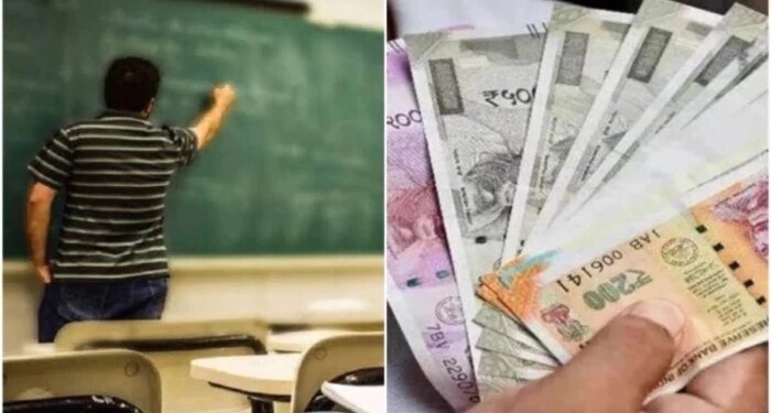 मध्य प्रदेश के सवा लाख शिक्षकों का बढ़ेगा वेतन, हर महीने 3 से 5 हजार रुपये बढ़ेगी सैलरी, जुलाई 2023 से होगा लागू