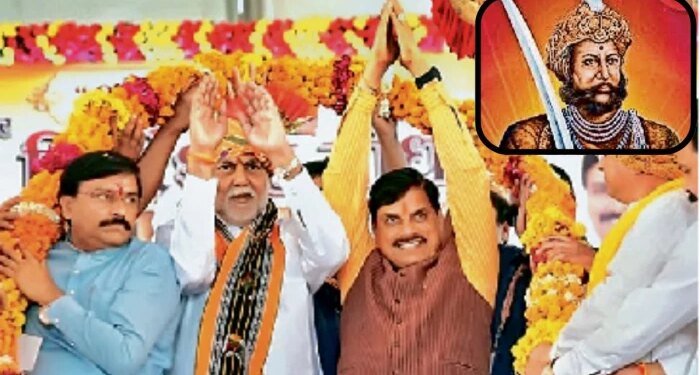 अंग्रेजों के खिलाफ पहली सशस्त्र क्रांति के नायक थे राजा हिरदेशाह