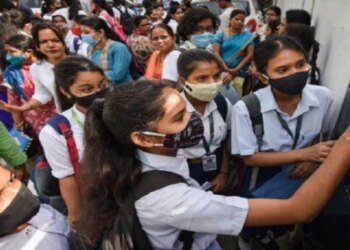 10वीं और 12वीं बोर्ड के नतीजों ने खोली भोपाल की पोल, एक स्कूल में 30 में से 28 छात्र फेल, 12 प्रिंसिपल को नोटिस