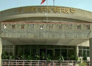 अप्रैल में भाजपा प्रदेश कार्यालय में मंत्रियों व पार्टी पदाधिकारियों की लगेगी ड्यूटी, जनता-कार्यकर्ताओं की समस्याओं का होगा समाधान