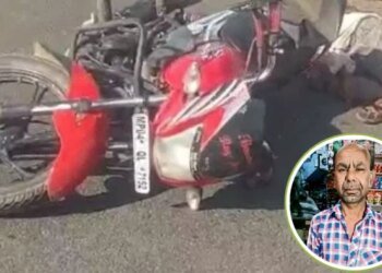 भोपाल में सनसनीखेज वारदात, किराना कारोबारी की दिनदहाड़े गोली मारकर हत्या; पास ही पड़ी मिली बाइक