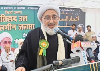 भारतीय मुस्लिमों के कारण खोला गया होर्मूज, भोपाल पहुंचे ईरानी सर्वोच्च नेता के प्रतिनिधि का दावा