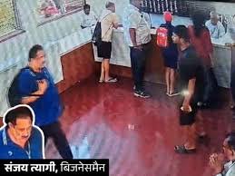 भोपाल में बिजनेसमैन की संदिग्ध हालात में मौत:पूल में नहाते समय साइलेंट अटैक की आशंका