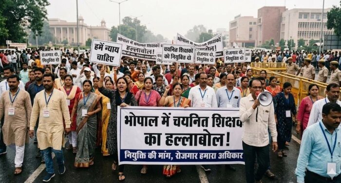 भोपाल में चयनित शिक्षकों का हल्लाबोल, नियुक्ति में देरी पर पांचवीं बार सड़क पर उतरे अभ्यर्थी