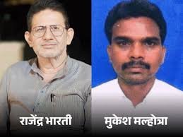 राज्यसभा सीट जीतने के लिए BJP का क्रॉस वोटिंग फॉर्मूला