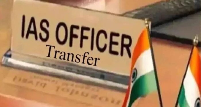 भोपाल, रीवा और सागर समेत कई जिलों के कलेक्टर बदले, 26 IAS अधिकारियों के तबादले