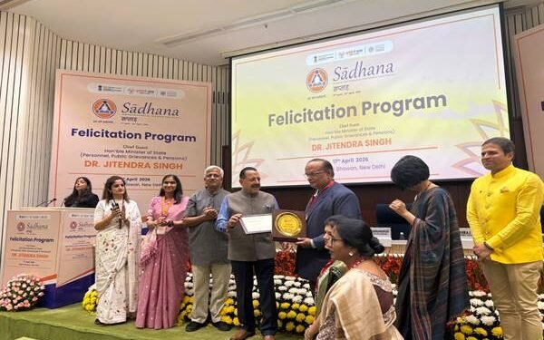 साधना सप्ताह में मप्र को अध‍िकतम पाठयक्रम पूरा करने राष्ट्रीय स्तर पर तीसरा स्थान