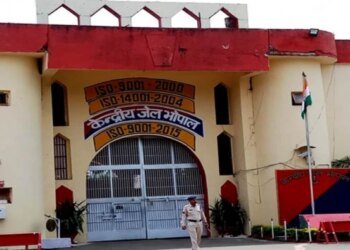 भोपाल सेंट्रल जेल में हड़कंप… गौशाला में काम करने वाले हत्या के दोषी ने लगाई फांसी