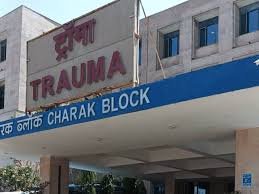 अब गर्भावस्था में महिला की मौत का कारण आएगा सामने