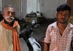 रायपुर में बिल्डिंग निर्माण के दौरान कारपेंटर जिंदा दफन