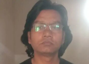 फर्जी इन्वेस्टमेंट कंपनी बनाकर युवक से 38 लाख की ठगी