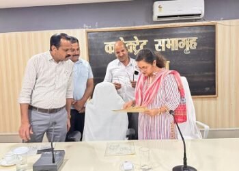 कोरिया जिले में राष्ट्रीय पांडुलिपि सर्वेक्षण कार्य प्रारंभ