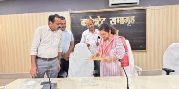 कोरिया जिले में राष्ट्रीय पांडुलिपि सर्वेक्षण कार्य प्रारंभ