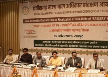 कॉलेजों में शुरू होगा ‘रक्षक’ पाठ्यक्रम’, बाल सुरक्षा को मिलेगा मजबूत आधार