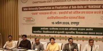 कॉलेजों में शुरू होगा ‘रक्षक’ पाठ्यक्रम’, बाल सुरक्षा को मिलेगा मजबूत आधार