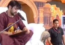 धीरेंद्र शास्त्री बोले- हिंदुओं को कटनेबंटने-मिटने नहीं देंगे