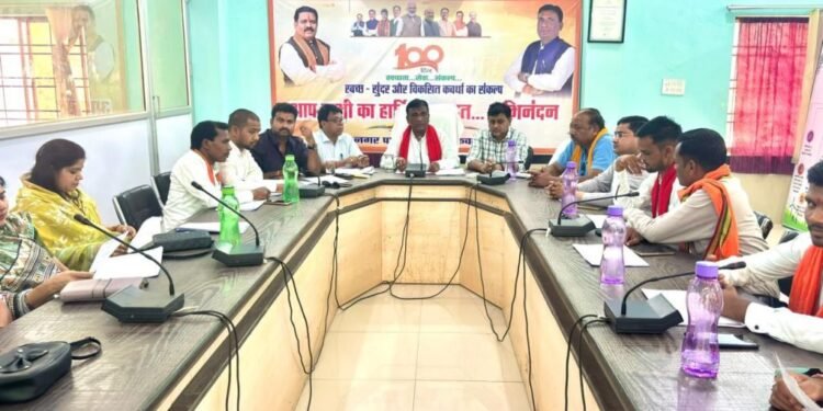 नारी शक्ति वंदन अधिनियम पारित न होने पर नपाअध्यक्ष ने लाया निंदा प्रस्ताव