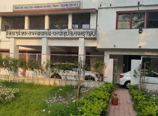 रायगढ़ में जमीन विवाद में छोटे भाई की हत्या