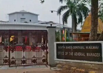 बिलासपुर रेलवे जोन कोयला परिवहन में देश में अव्वल