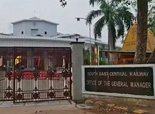 बिलासपुर रेलवे जोन कोयला परिवहन में देश में अव्वल