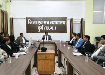 नेशनल लोक अदालत को सफल बनाने हेतु व्यापक तैयारियाँ प्रारंभ