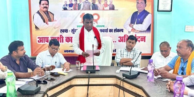 बजट में जनता पर कोई बोझ नही, कोई नया कर प्रस्तावित नही: चंद्रप्रकाश चंद्रवंशी