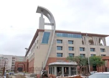 वित्त प्रशिक्षण संस्थान को मंजूरी देगी मोहन कैबिनेट