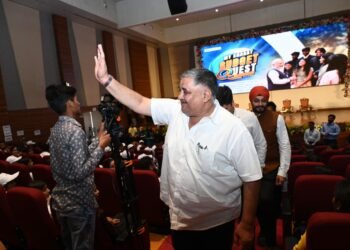 माय भारत बजट क्वेस्ट 2026 का भव्य आयोजन