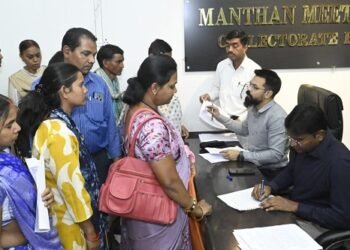 जनदर्शन में सुनीं गई लोगों की समस्याएं