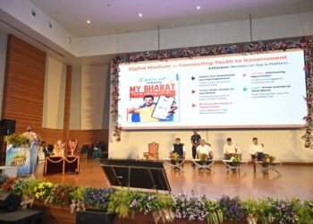 विकसित भारत 2047 के स्वप्न को साकार करने में युवाओं की महत्वपूर्ण भूमिका-केंद्रीय मंत्री श्री मनसुख मंडाविया