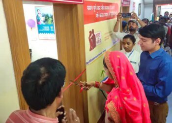 रेड कॉल सेंटर से सुरक्षित होगी हर डिलीवरी:30 दिन तक मां-बच्चे की डिजिटल निगरानी,