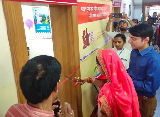 रेड कॉल सेंटर से सुरक्षित होगी हर डिलीवरी:30 दिन तक मां-बच्चे की डिजिटल निगरानी,