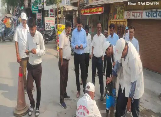 बिलासपुर में PWD निर्माण में गड़बड़ी की आशंका