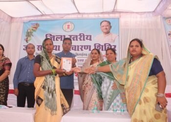 ग्राम अंडोला में जिला स्तरीय जनसमस्या निवारण शिविर सम्पन्न