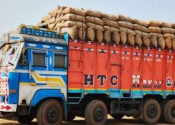 21 केंद्रों से धान खरीदी, 99.06 प्रतिशत उठाव पूरा 30 अप्रैल तक शेष कार्य खत्म करने का लक्ष्य’