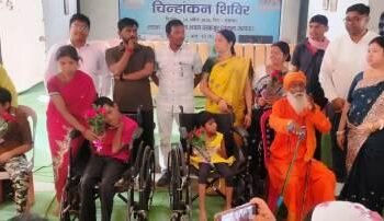 गैदसिंह भवन पखांजूर में दिव्यांगजन मूल्यांकन शिविर आयोजित