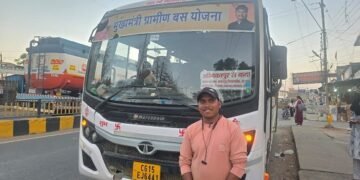 मुख्यमंत्री ग्रामीण बस योजना से सुगम हुआ सिधमा का सफर