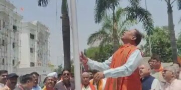 BJP का 47वां स्थापना दिवस आज:CM साय करेंगे प्रदेश कार्यालय में ध्वजारोहण, सप्ताहभर चलेंगे कार्यक्रम