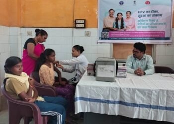 प्रतिदिन सामुदायिक स्वास्थ्य केन्द्रों में भी लगाया जायेगा एचपीवी वैक्सीन