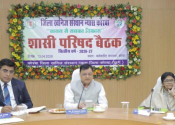 डीएमएफ से होगा कोरबा जिला का अतिरिक्त विकास : मंत्री श्री लखनलाल देवांगन