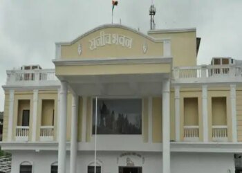 महिला आरक्षण बिल को लेकर प्रदेशभर में अभियान चलाएगी कांग्रेस