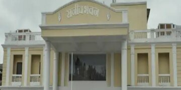 महिला आरक्षण बिल को लेकर प्रदेशभर में अभियान चलाएगी कांग्रेस