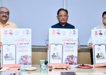 श्रमिकों के अधिकारों की सुरक्षा और सम्मान हमारी जिम्मेदारी : विष्णु देव साय
