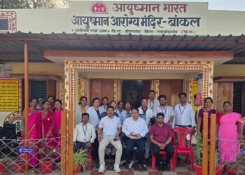 7 नए आयुष्मान आरोग्य मंदिर को राष्ट्रीय गुणवत्ता आश्वासन मानक प्रमाण पत्र के लिए किया गया चयनित