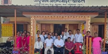 7 नए आयुष्मान आरोग्य मंदिर को राष्ट्रीय गुणवत्ता आश्वासन मानक प्रमाण पत्र के लिए किया गया चयनित